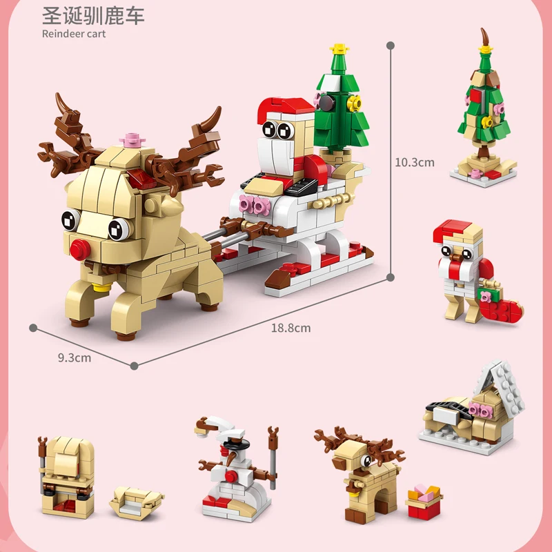 Christmas Elk Santa Claus Building Block City Igloo Christmas tree brick set toys for children's New Year's gifts