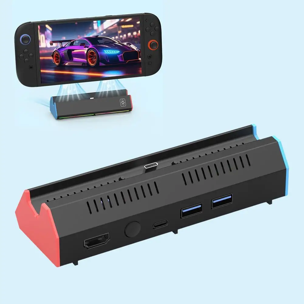 RGB ポータブルドッキングステーションベーススイッチ 2 ドック HDMI 互換アダプタ/タイプ C/USB ポートスイッチ 2 アクセサリー