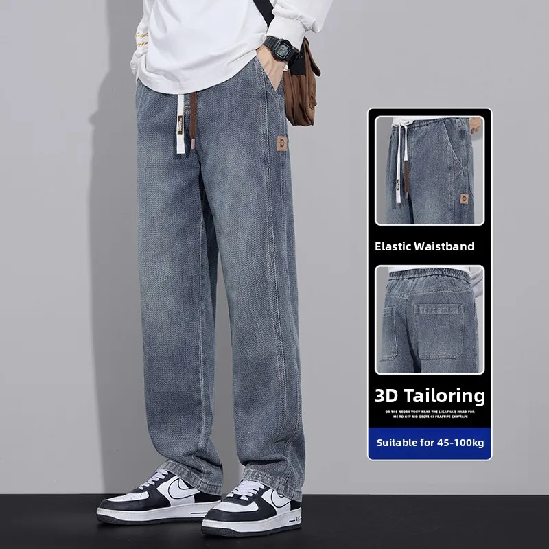 

Trendy Men's Jeans Casual Loose Straight Leg Long Pants American Sle Spring Autumn Vintage Loose Leggings