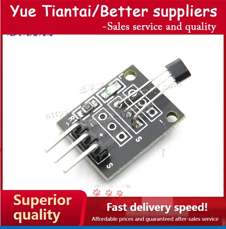 10PCS 3144E Hall Magnetic Sensor Module KY-003