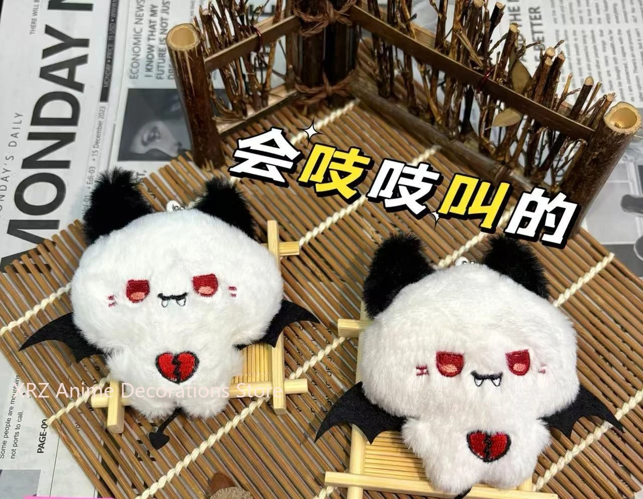 

2026 Новый аниме косплей рюкзак орнамент милый плюшевый кулон брелок рождественские подарки