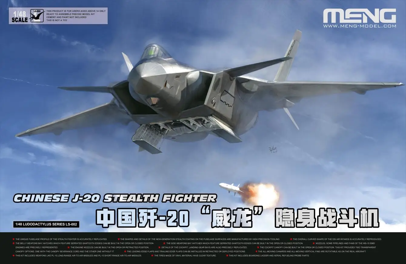 

MENG assembled aircraft model kit LS-002 Chinese J-20 GRAND DRAGON 1/48 J-20 stealth fighter