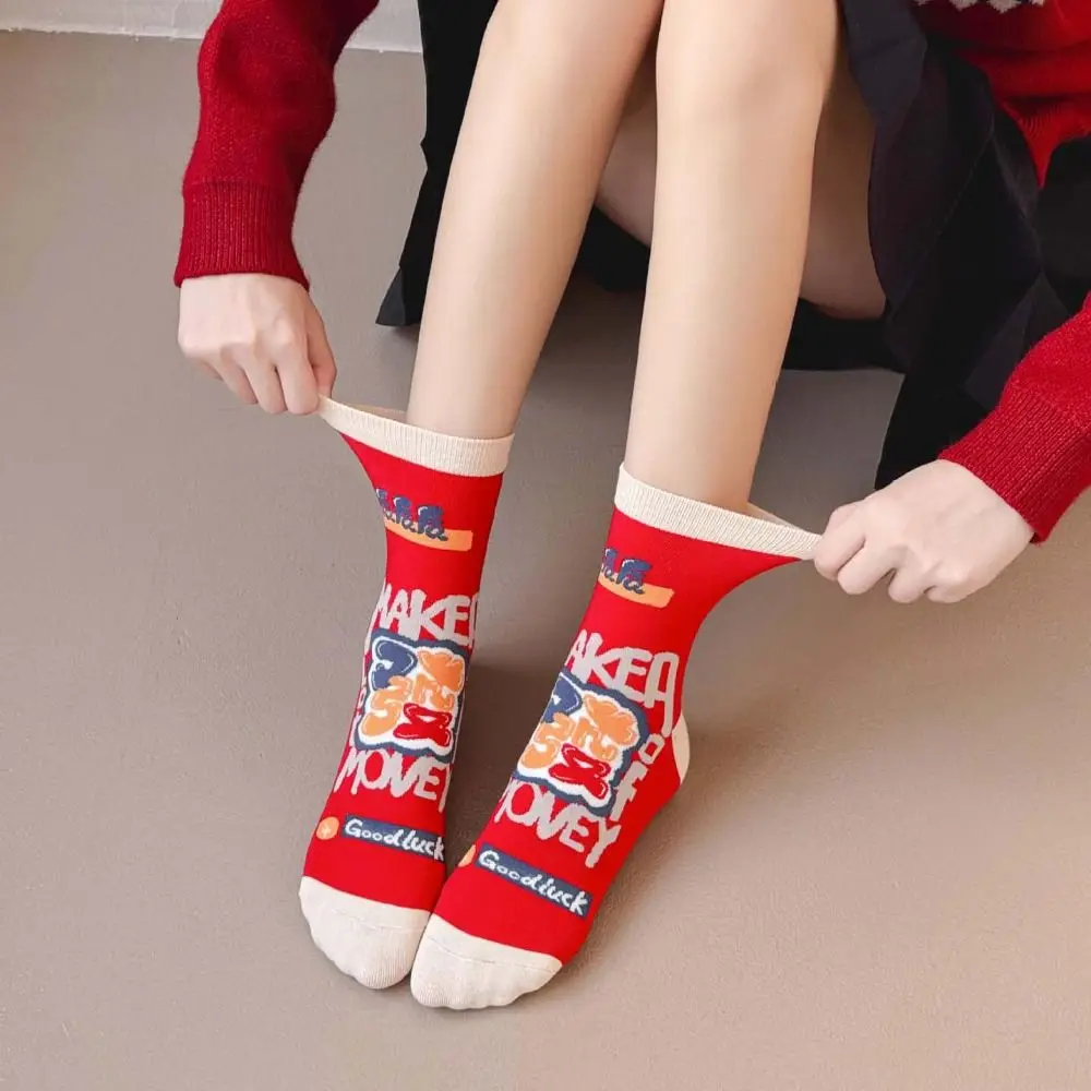

Fashion Mahjong New Year Red Socks Cotton Cartoon Letter Good Luck Socks Funny Mid Tube Horse Year Red Socks Spring Festival