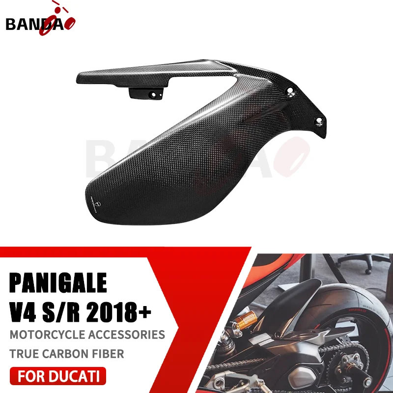 

FOR DUCATI Panigal V4S V4R Streetfighter V4 2018-2023 100% 3K Pure Carbon Fiber Motorcycle Accessories Rear fender cowl