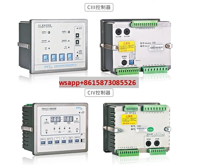 TBBQ3-CIII Intelligent Controller CIVCH3CH4 Dual Power Automatic Conversion C800