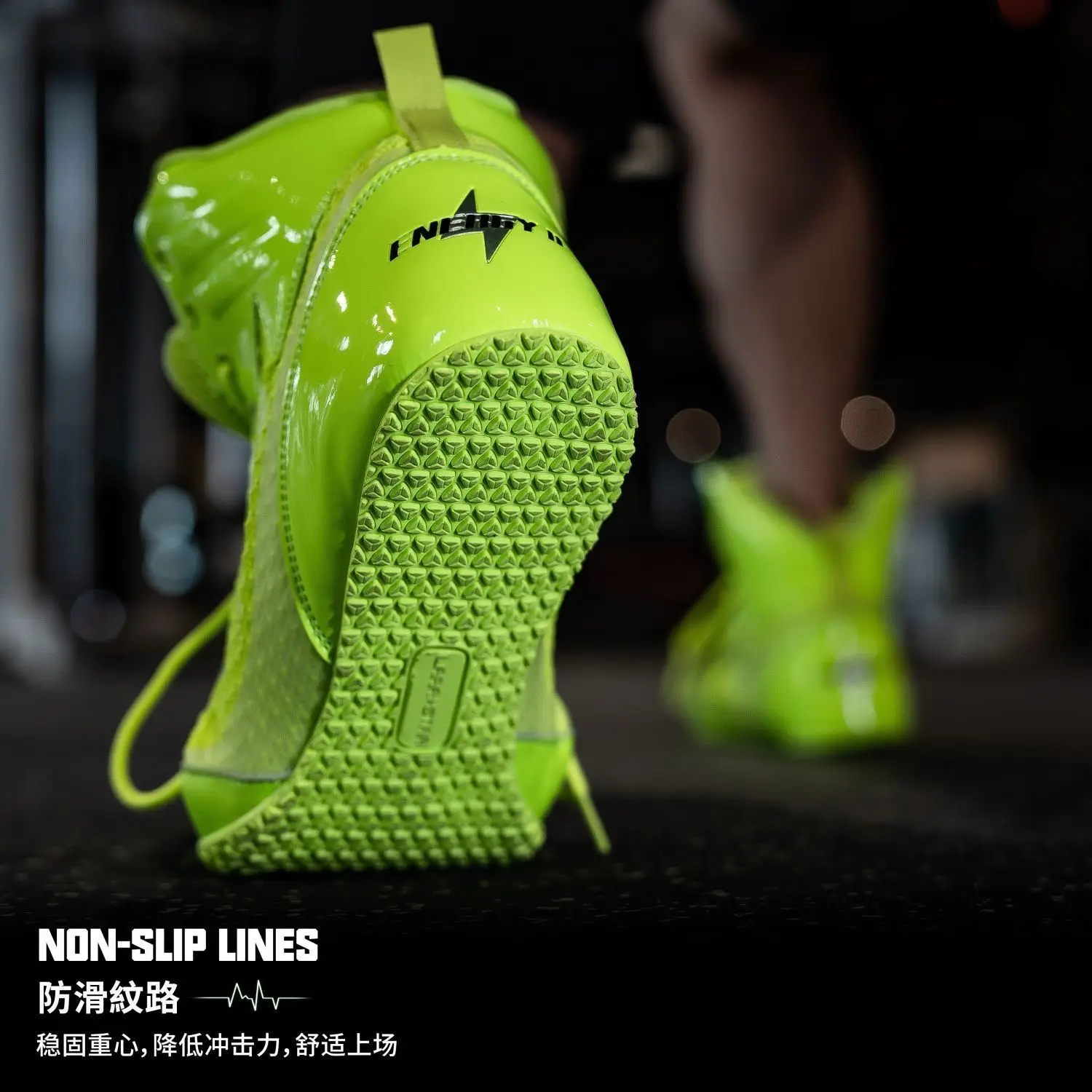 

Unisex Fitness Shoes Powerlifting Shoes Weightlifting Shoes (for heavy lifting)