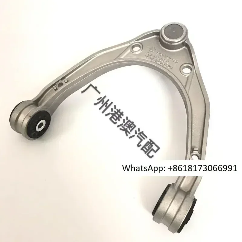 

Hanging upper swing arm, triangular arm, and upper support arm on Q7