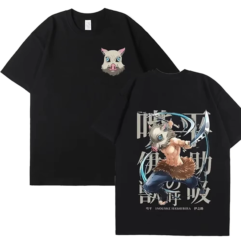 

Summer Popular Men's T-Shirt Print T-Shirt Funny Shirt Gym Beast Oversize Casual Short Sleeve Pure Cotton T-Shirt for Men Tops