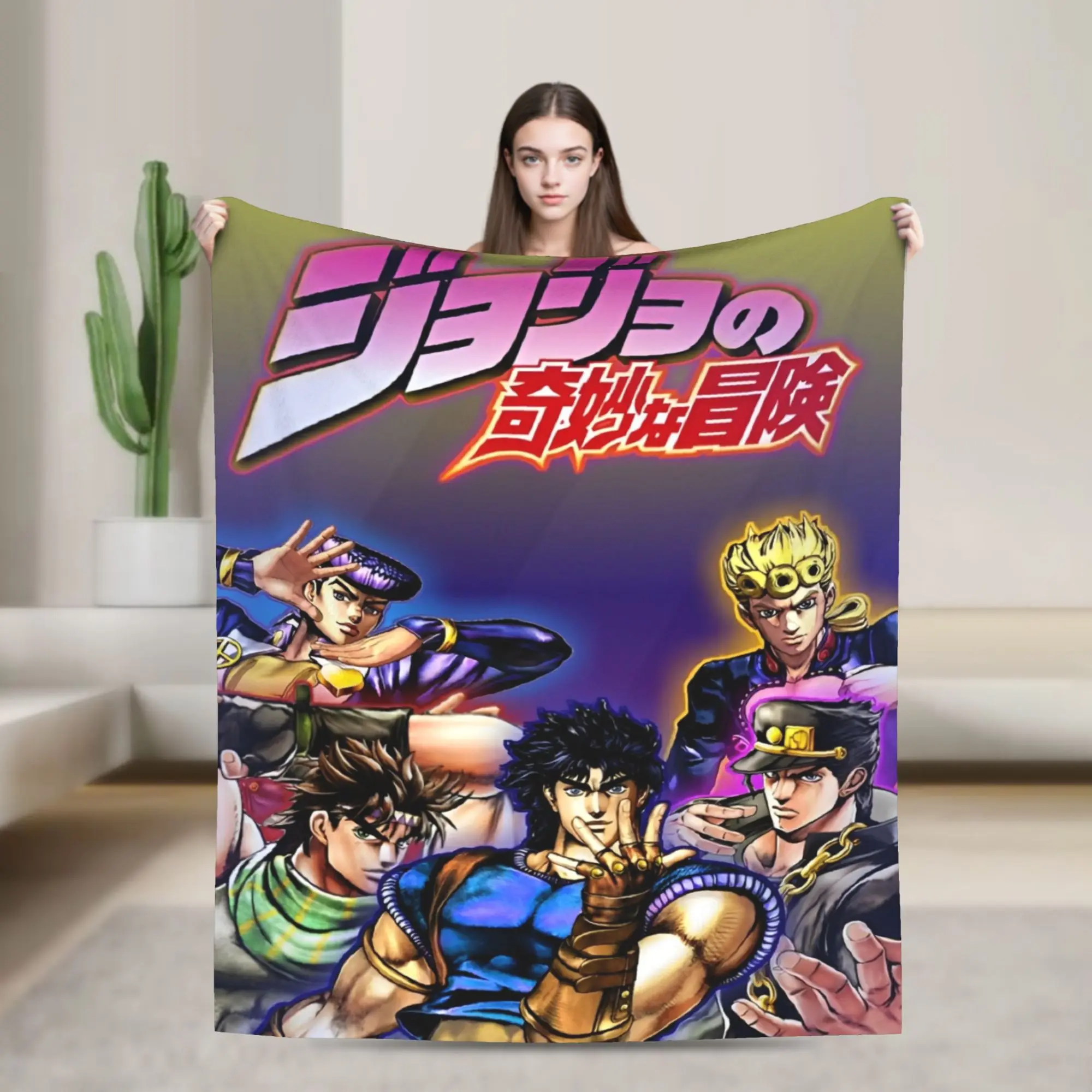 JoJos Bizarre Adventure  Blanket Cozy Soft anime  Throw Blankets for Bed 50x60 Inch Multi-size Bedding Throws
