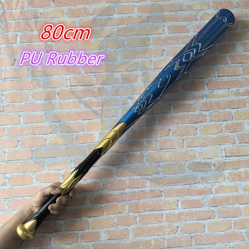 80cm Oversized Home Decor Trailblazers Baseball Bat Danheng Spear Sword Cosplay Props Safety PU Rubber Role Gift Toys