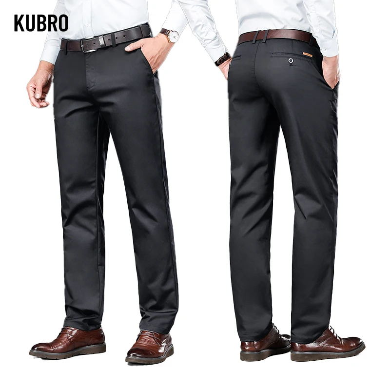 KUBRO High Quality Men's Clothing Autumn Winter Office Business Casual Suit Trousers American Elegant Loose Straight Cargo Pants