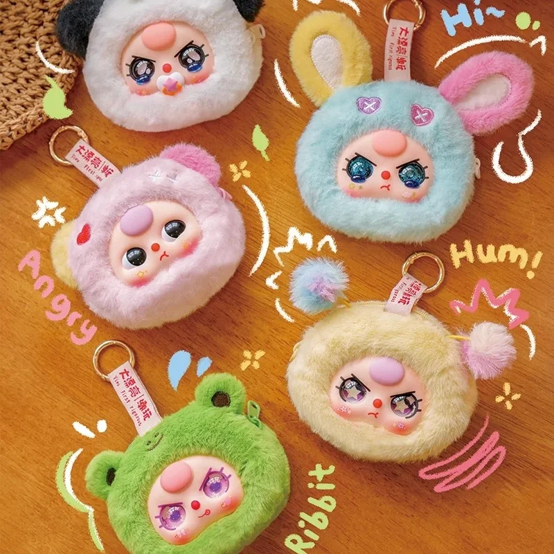 

Genuine Baby Three Blind Box Of The Storage Pouches Kawaii Mini Plush Doll Earphone Case Backpack Pendant Trendy Toy Kids Gift