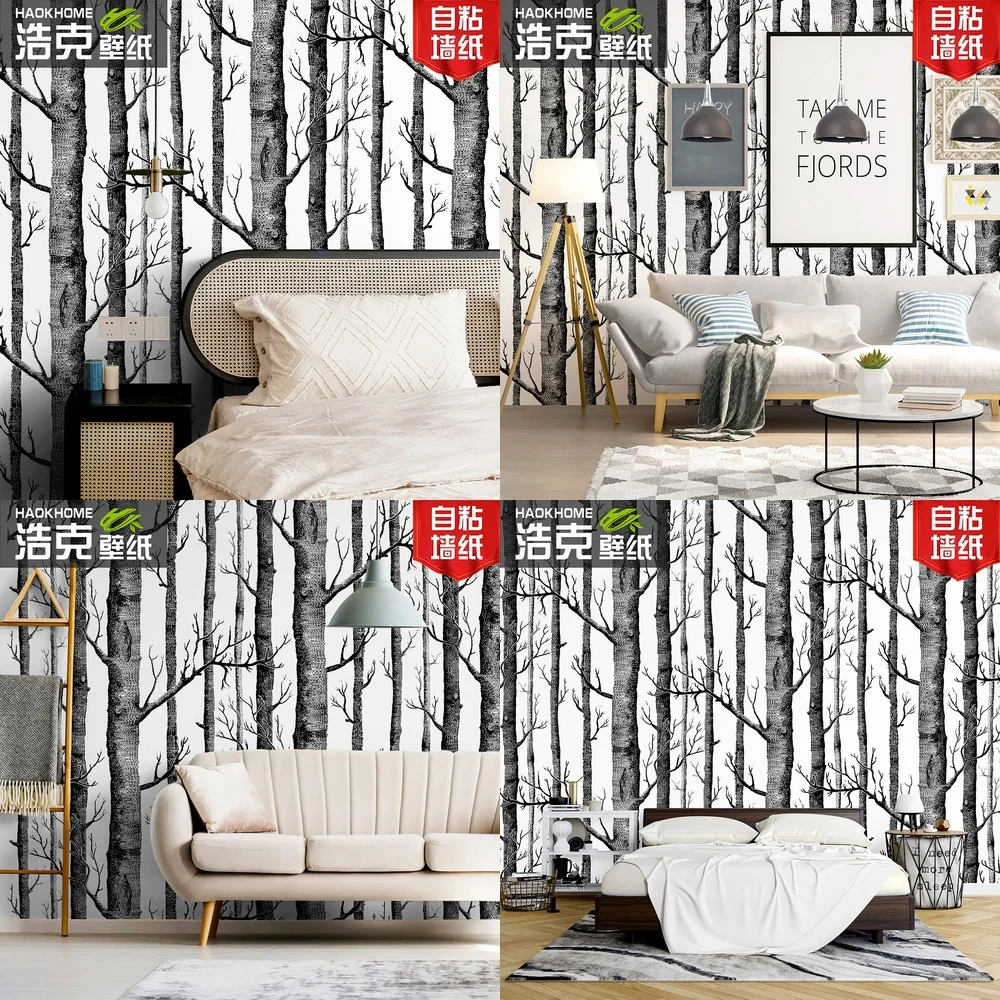 Scandinavian Retro Simple Ins Forest Style Wood Grain Sticker PVC Waterproof Wallpaper for Furniture Refurbishment Partition