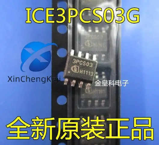 

10 шт. Оригинальный Новый ICE3PCS03G SOP8 3PCS03 управление питанием продажа