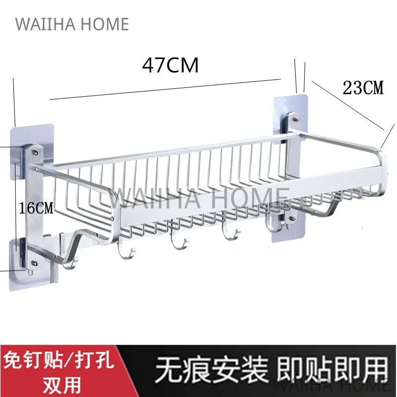 Imagem -04 - Cesta de Toalha do Banheiro de Alumínio Rack Dobrável Titular com Gancho Fixo Montagem na Parede Prateleira Chuveiro Barra Cabide Ferroviário Acessórios do Banheiro