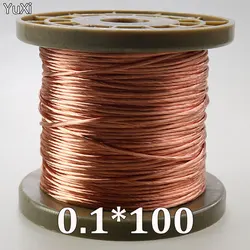 YUXI 0.1x100 Strands, 10M 20M 30M 50M 100M Litz Wire, Stranded Enamelled Copper Wire / Braided Multi-Strand Wire