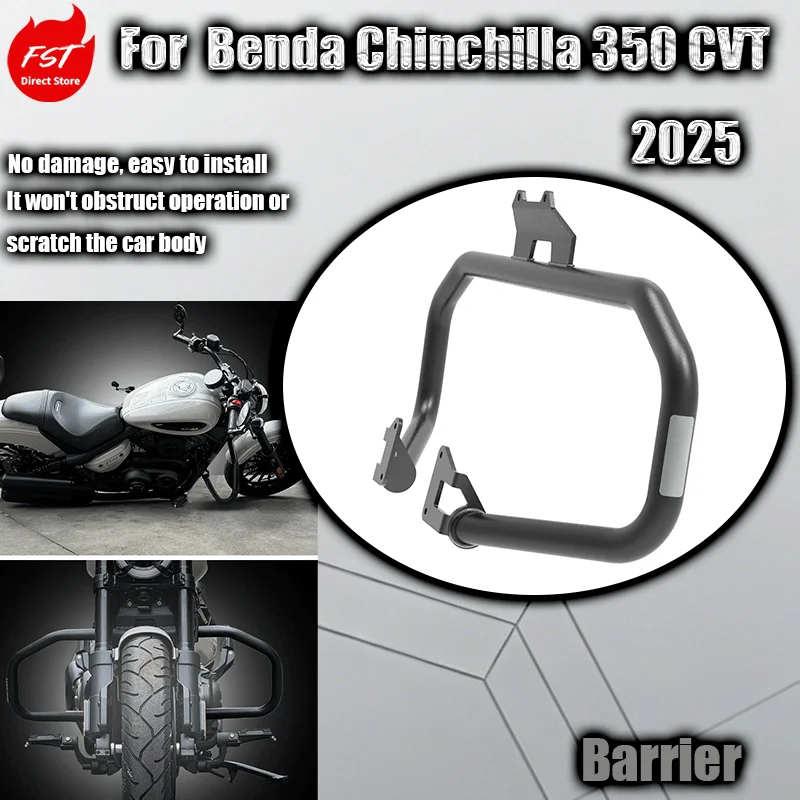 

Fits Benda Chinchilla 350 Crash Bar Anti-fall Bumper