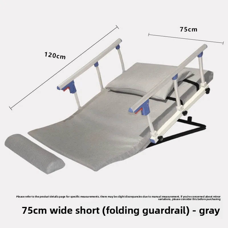 For Elderly Electric Bed Lift Mattress Back Support Aid For Long Term Bedridden Patients Home Care Nursing Assist Device