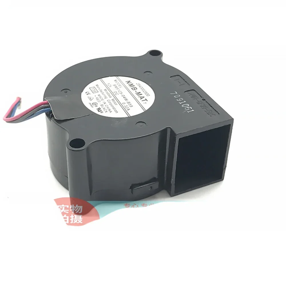 Brand new For NMB BM5125-04W-B59 5125 5cm 12V 0.32A Double Ball Bearing Centrifugal Turbo Blower Projector Fan