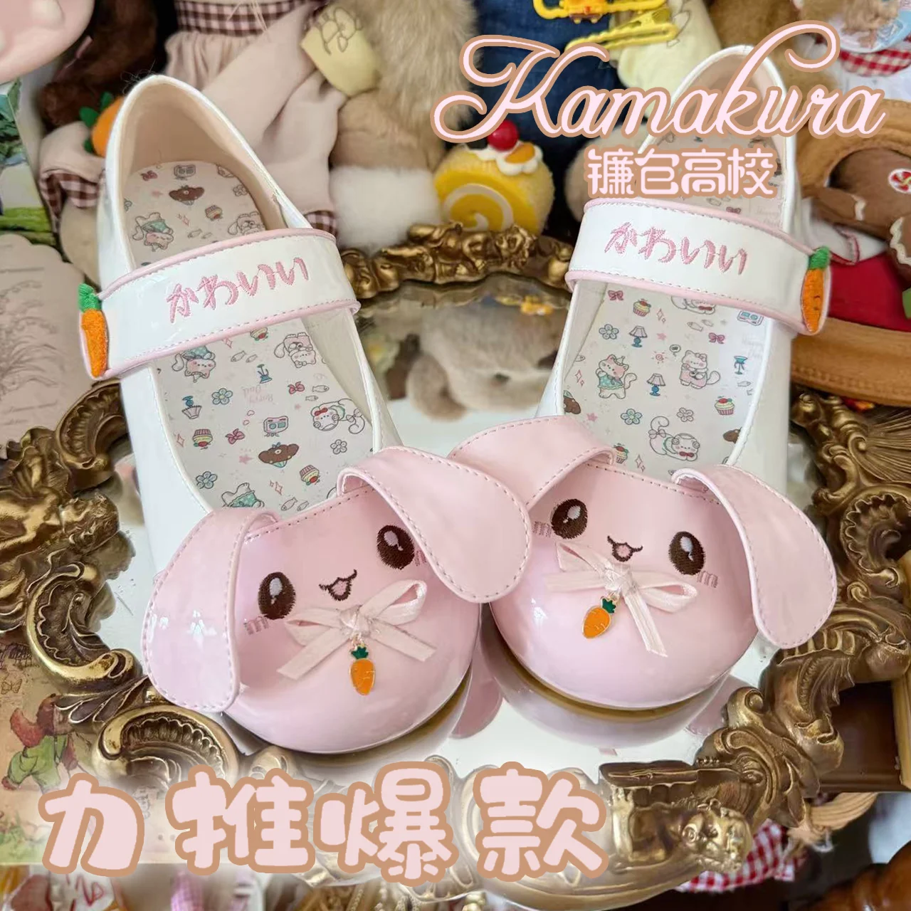 

Японские милые туфли в стиле Лолита для дома, весна-лето 2026, новые, на плоской подошве, с вышивкой, женские, в японском стиле