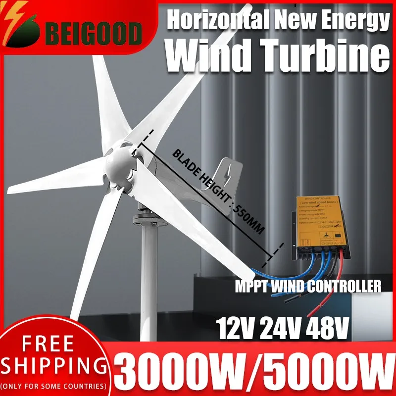 8000W 12V 24V 48V Home Small Horizontal Axis Wind Power Turbine Wind Energy Generator 5 Blades 5KW Windmill With MPPT Controller