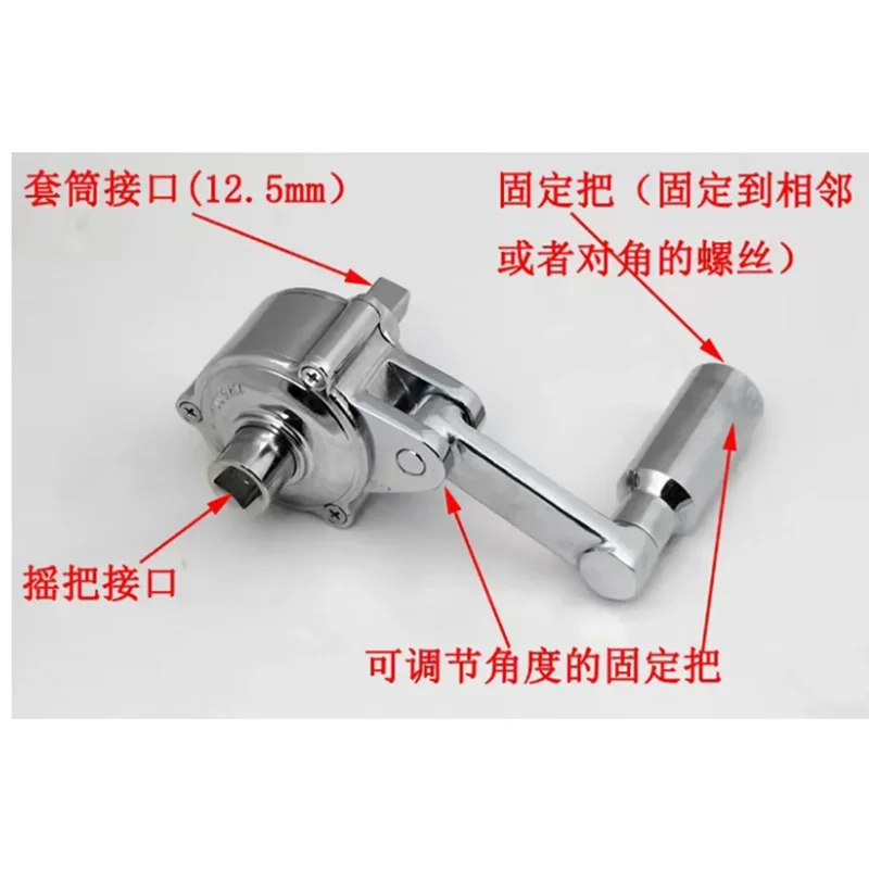 Torsion torque multiplier wrench lug nut remover type automobile tire removal labor saving wrench