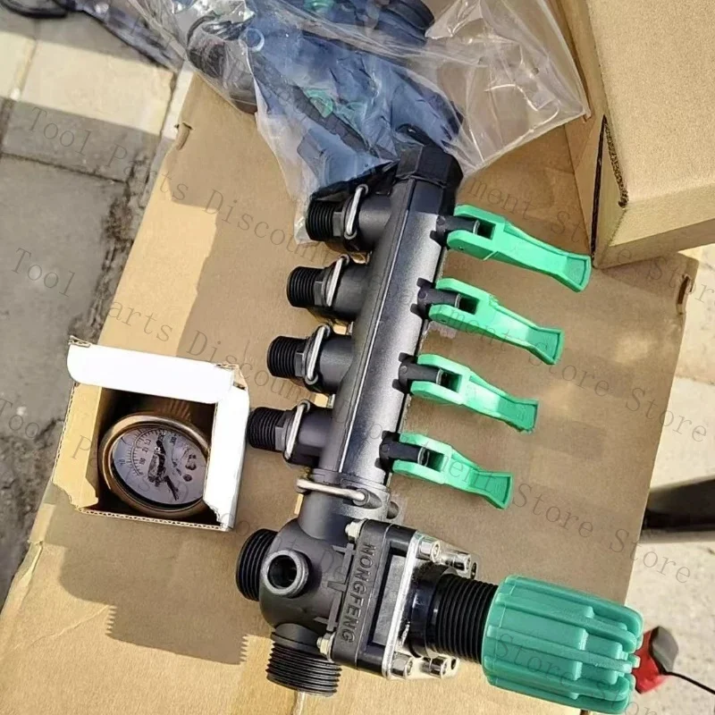 Quad Switch Rocker Sprinkler Separator Cut Off Connectors Sprayer Control Husbandry Distributor Animal