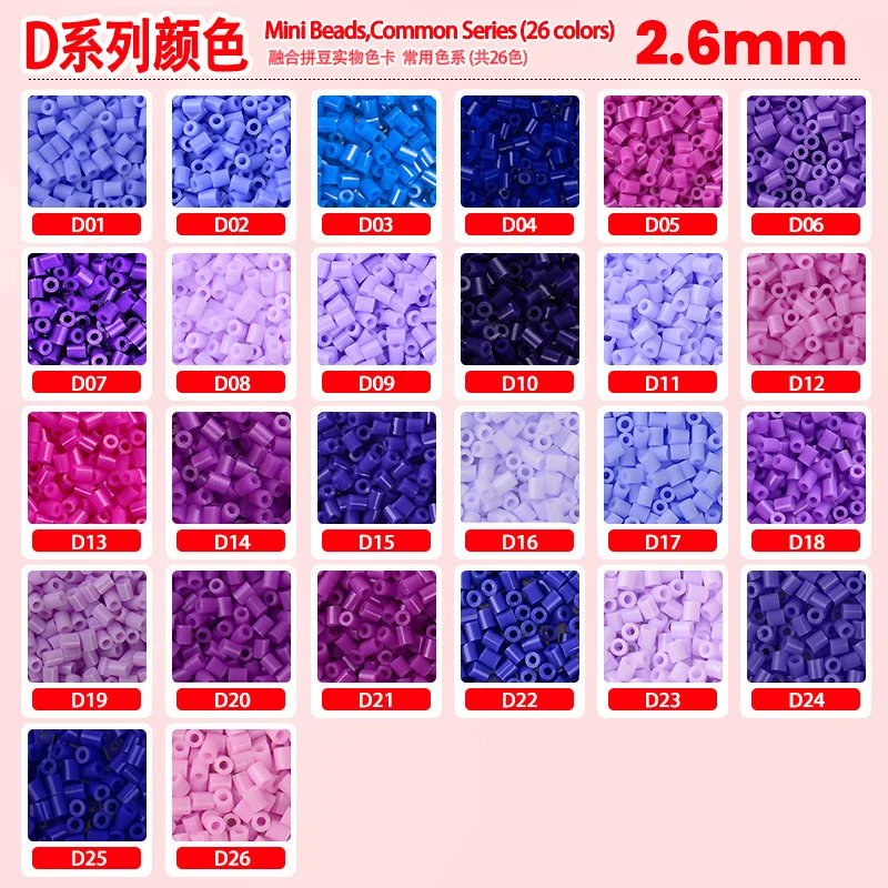 1000Pcs 2.6mm Purple Perler Beads Refill Fusible DIY Art Craft Fuse Beads for Mosaic Puzzle Making