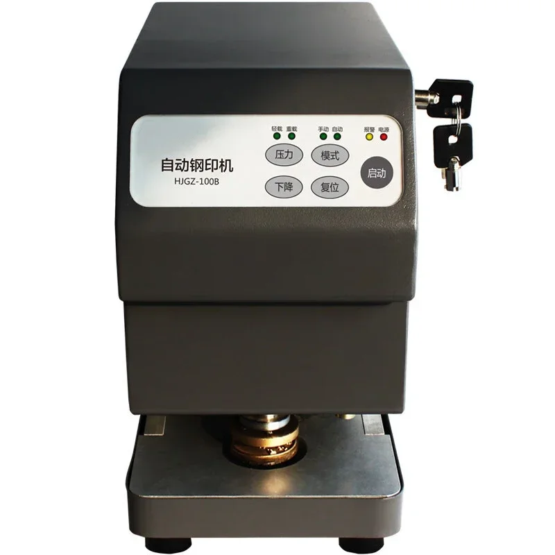 Metal Personal Office Use Embossing Seal Automatic Electric Embossing Seal Machine Stamp Maker Embosser Notary Dry Stamp Seal
