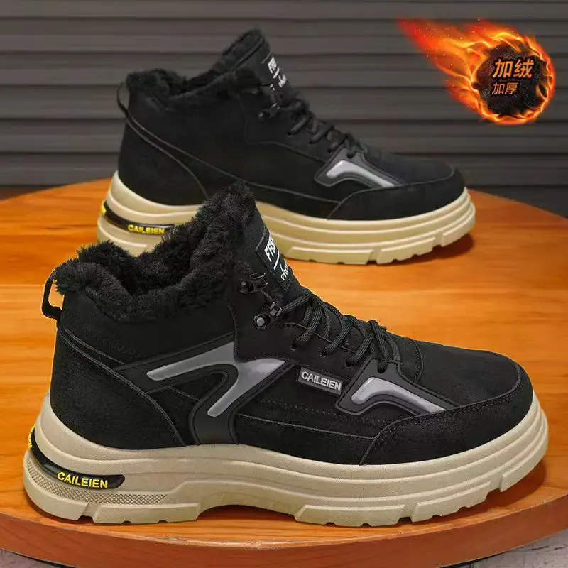 

Men's winter fleece high-top boots are trendy and versatile. Thick-soled, thick-warm cotton shoes, work shoes and ankle boots