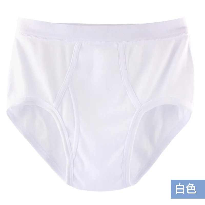 Variant: White 2pcs