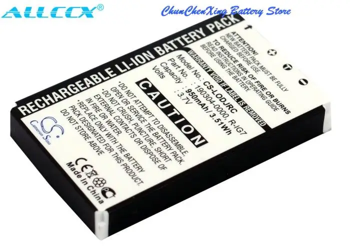 

Cameron Sino 950mAh Battery 190301-0000, R-IG7 for Logitech Wireless DJ Music System
