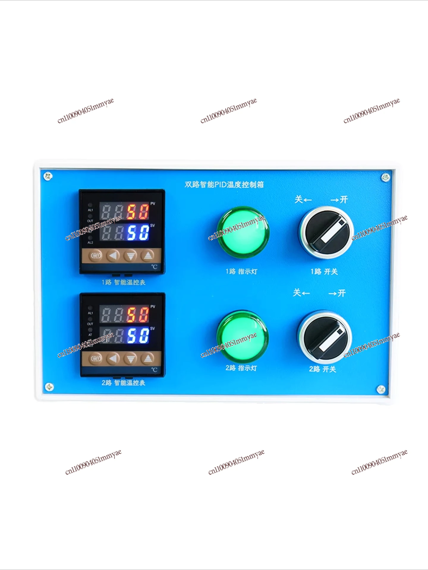 

Double-way temperature control box experiment Intelligent automatic temperature control constant temperature box heating