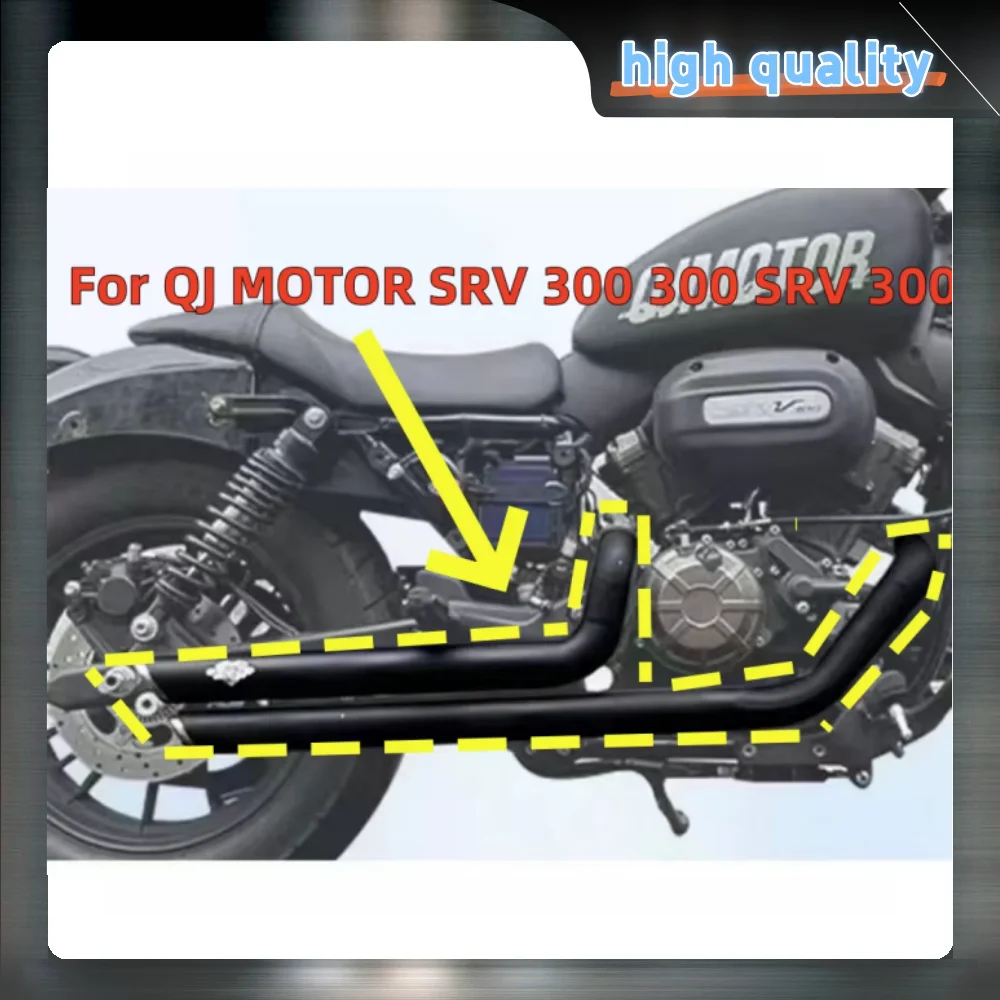 For Qj Motor Srv 300 300 Srv 300 Srv Qj Motor Modified Exhaust Double-Outlet Horseshoe Sound Exhaust Pipe