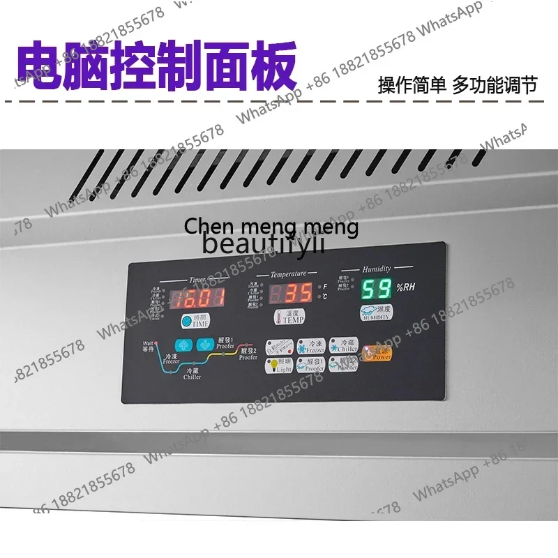 Refrigerated fermentation box pasta wake-up 18/36 plates dough bread steamed bread fermentation automatic