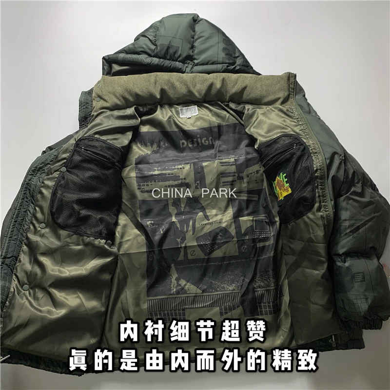 2022FW CAV EMPT CE Cavempt PUFFER JACK Parkas Men Women 1:1 Best Quality Down Jacket CAVEMPT Coats Outerwear Clothes