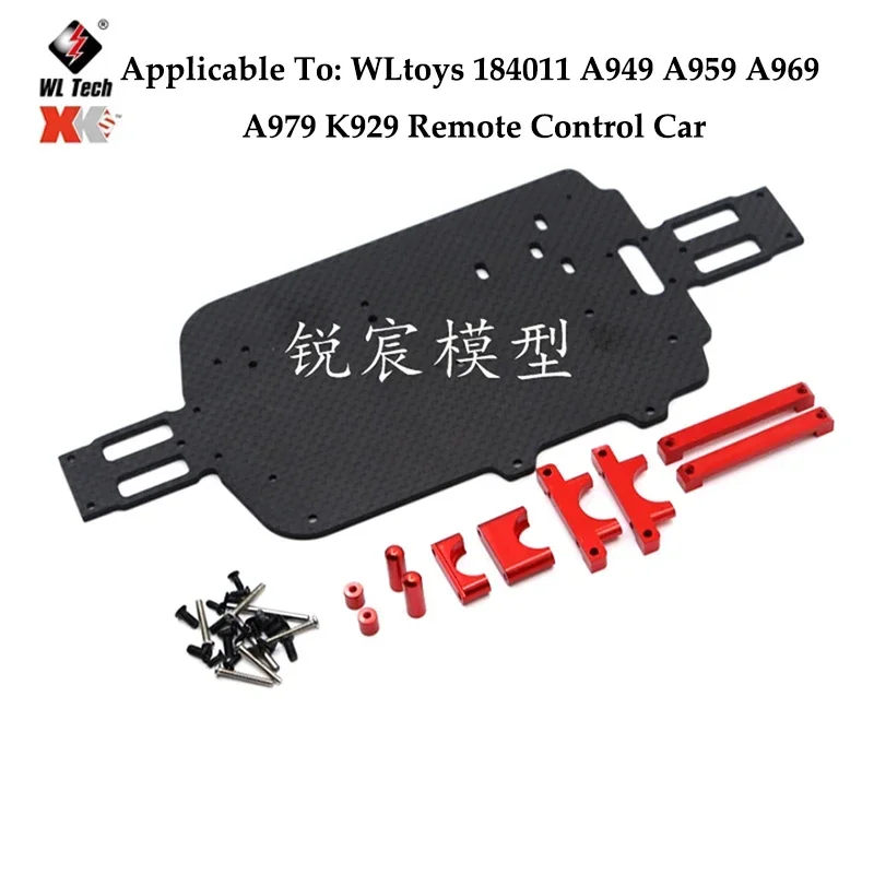 WLtoys A949 A959 A969 A979 Motor A949-32 1/18 piezas de repuesto de coche teledirigido A949-23 inferior de coche A949-23/A959-B-27 piezas diferenciales de Metal mejoradas