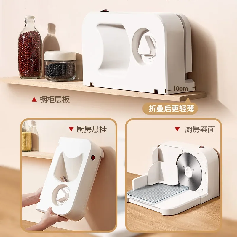 Electric Lamb and Beef Roll Slicer Small Frozen Meat Slicer Household Meat Slicer and Cutting Tool Cooking Accessories