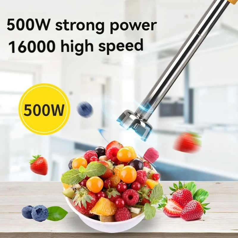 High Speed Immersion Mixer Commercial Heavy-duty Handheld Mixer Smoothie Food Mixer Vertical Food Processing Machine