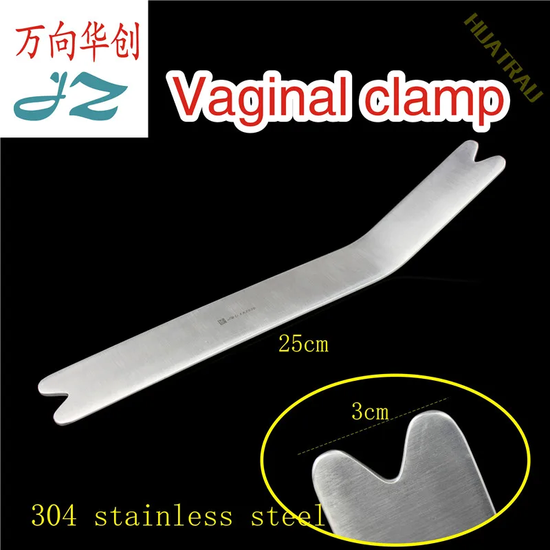 Vaginal platen FAZ030 vaginal layering bidentate retractor admiralty JZ medical gynecology surgical instruments