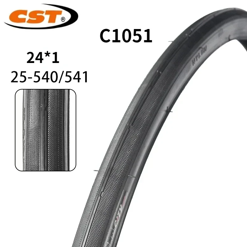 24x1 (25-540/541) bicycle tire C1051 wear-resistant and durable tire,  road bicycle tire 110PSI