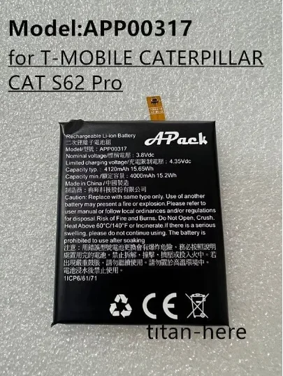 

Новый аккумулятор APP00317 для телефона CATERPILLAR CAT S62 Pro 4000 мАч