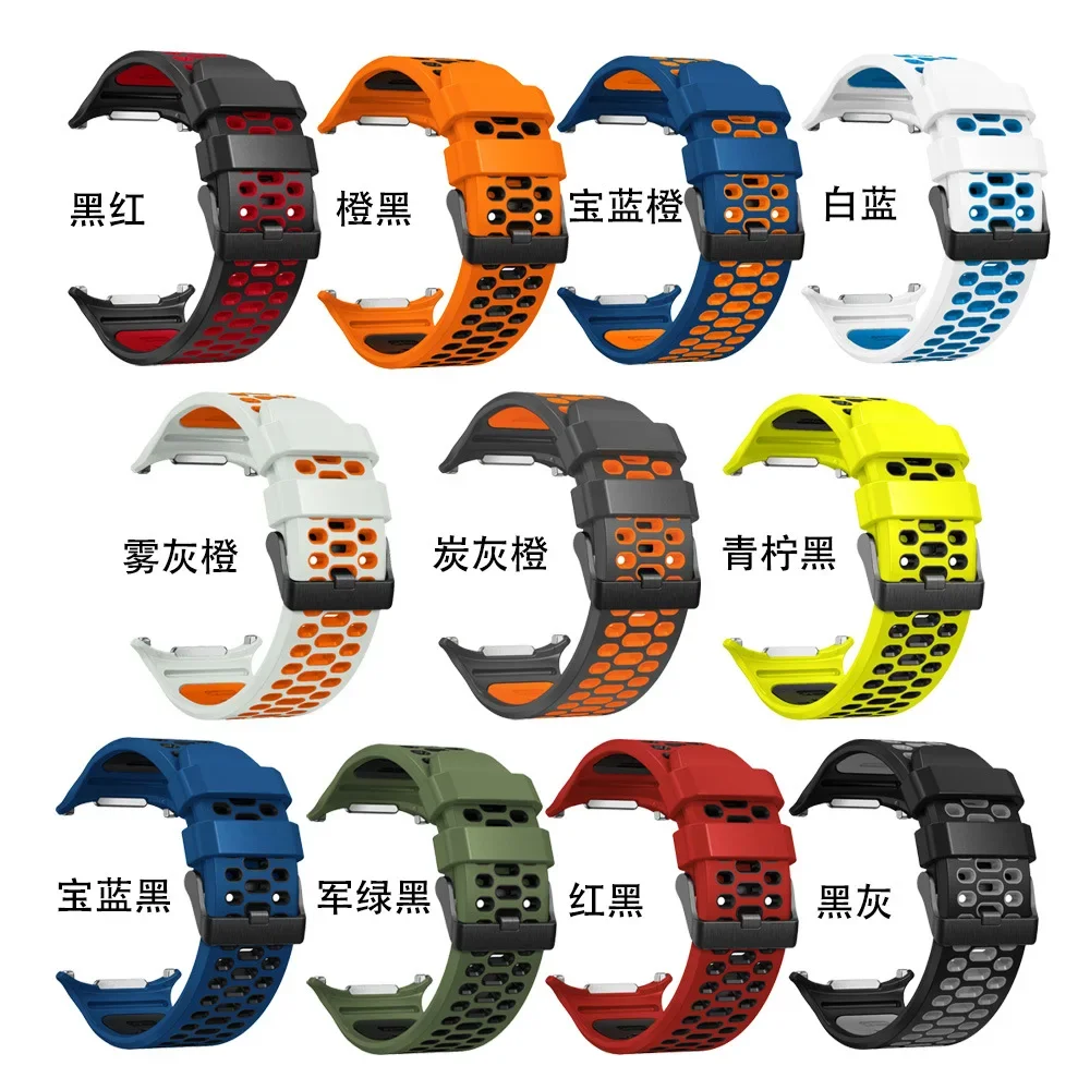 Cinturino sportivo in silicone per Samsung Galaxy Ultra Watch 7 47mm Bracciale bicolore da uomo per Samsung Galaxy Ultra 7 47mm Cintura Correa