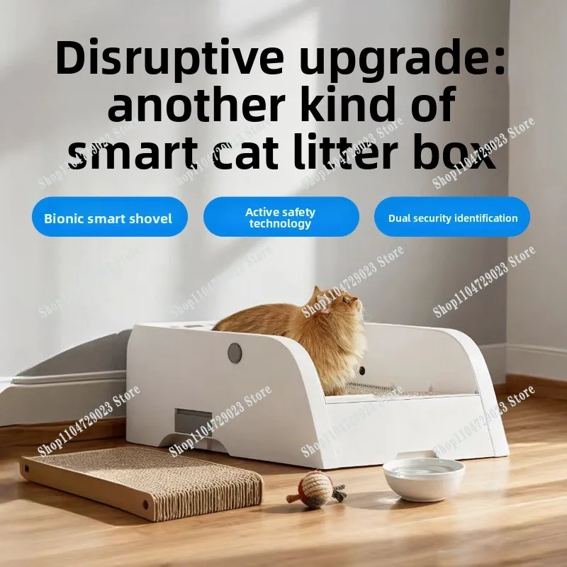 Fully automatic intelligent electric cat litter box with observation function, oversized anti-splash cat toilet deodorization