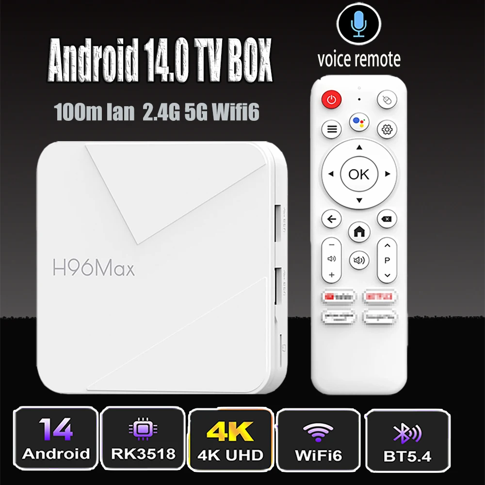 H96 Android 14 TV BOX RK3518 4K 2.4G 5G Wifi BT 100M Lan 16GB