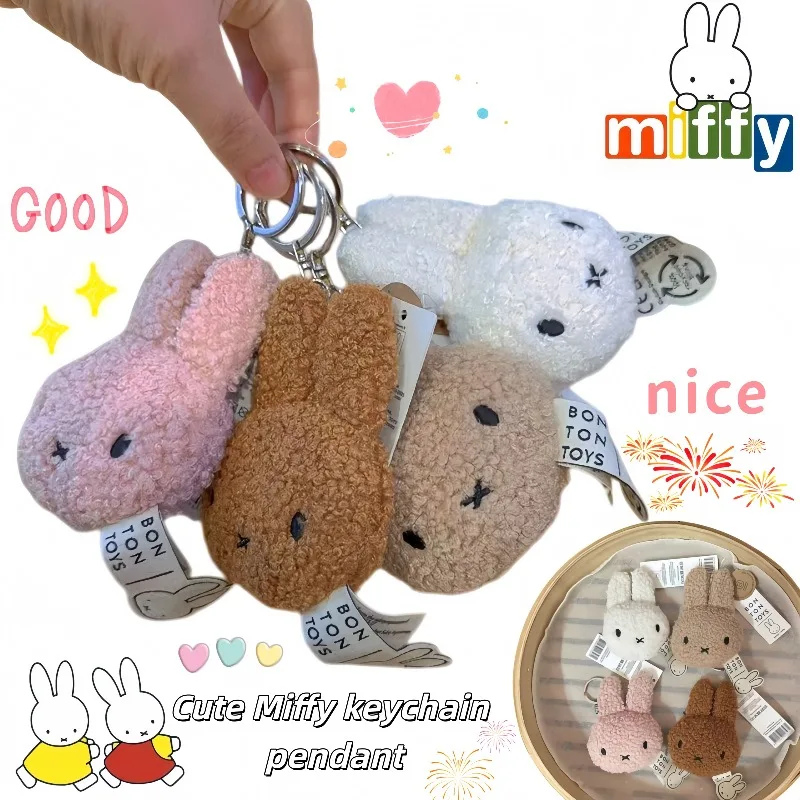 Retro Miffy Plush Doll Bag Charm & Keychain Accessory
