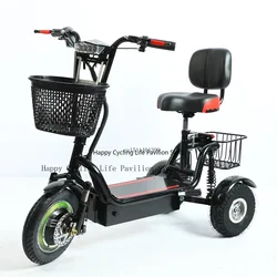 Tricycle Électrique Pliable de 12 Pouces pour Adulte, Mini Scooter à Trois Roues, Vélo Électrique, 48V, 350W, 40-50km d'Autonomie