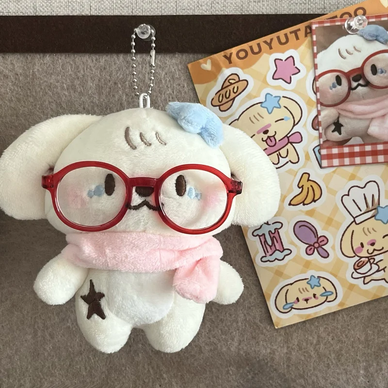 NOWOŚĆ Dostępne od ręki Śliczny piesek Pluszowa zabawka Torba Brelok Wypchane zwierzątka Miękkie zabawki Figurki kolekcjonerskie Idealny prezent dla dzieci