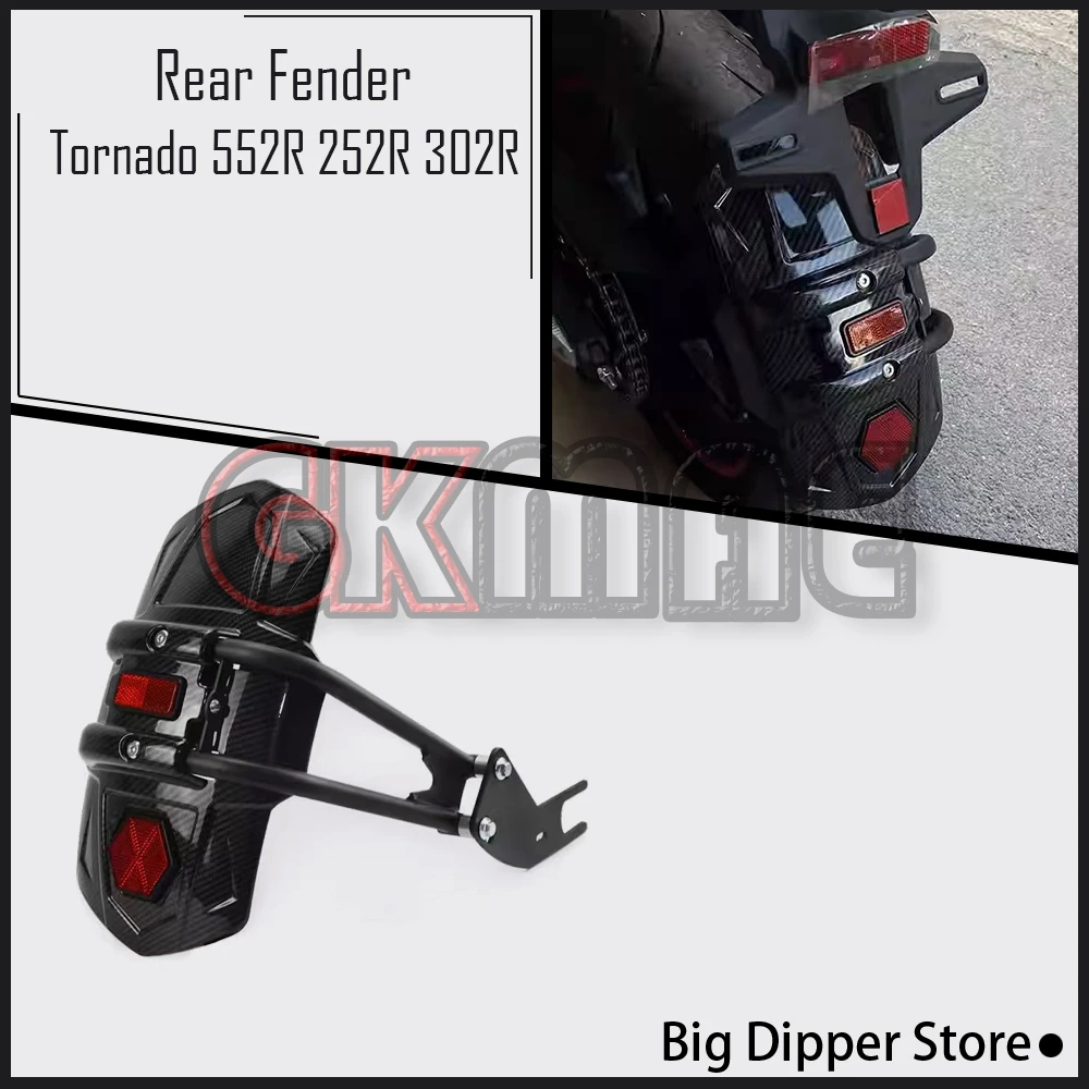 Nuevo para Benelli Tornado 552R 252R 302R, Guardabarros Trasero Modificado para Motocicleta, Deflector de Agua, Protector de Barro