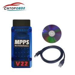 Best MPPS V22  NO Lock MPPS ECU Master V22.2.3.5 Multi-languages For EDC15 EDC16 EDC17 OBD2 Auto ECU Chip Tuning Interface